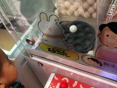 -LLJ夹机占(清河万象汇店)