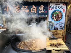 -辛庄国际文化艺术区