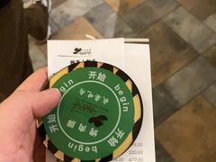 -汉巴味德(沈阳万象汇店)