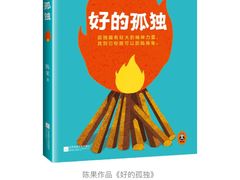 -复旦大学光华楼