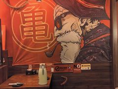 -隐月· 㐂和食屋(芝罘万达公馆店)