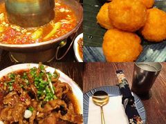虾饼-浩海火烧云傣家菜(京广店)