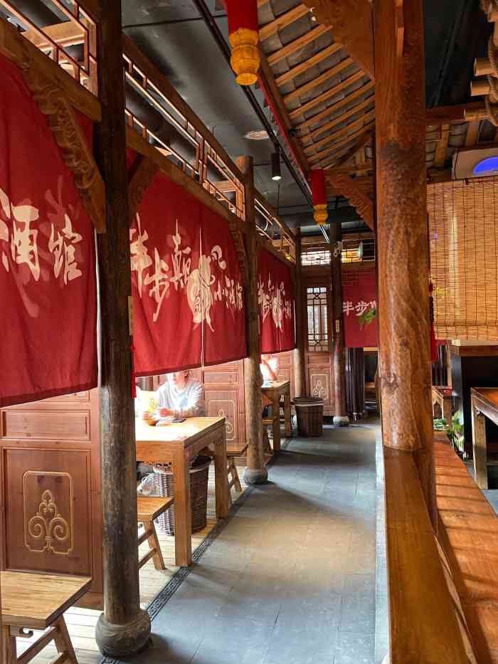 半步颠小酒馆(旗舰店)-"本来想吃粤来记的,老清老早等开门,结果人.