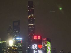 -墨格(世茂广场店)