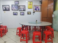 -新峰肉骨茶