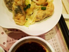 红油三宝-池记(尖沙咀店)