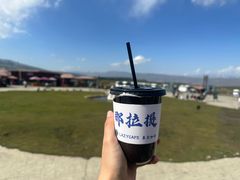 -新疆那拉提国家旅游度假区