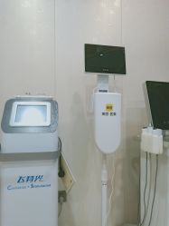 -郑荃丽格医疗美容