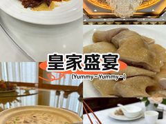 -渔民新村(番禺总店)