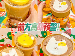 -麦当劳(沙面店)