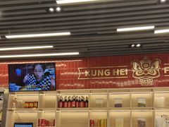 -雙冲柳州螺蛳粉&酸嘢&桂林米粉(簋街店)