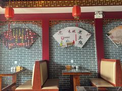 -好吃再来大饼熏肉(胜利北路店)