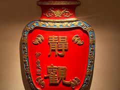 -春梅里卤鹅馆·47年老字号(中山路店)