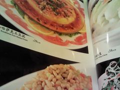 菜单-巴扎美食·新疆菜·西域歌舞表演餐厅(新疆大厦店)