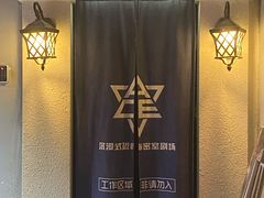 -瞳灵人·沉浸式密室剧场(杭州旗舰店)