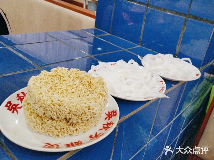 吴秋芳鸡煲(江南西店)图片