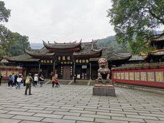 -峨眉山报国寺