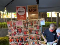 -詹爷爷乌节路街头冰淇淋