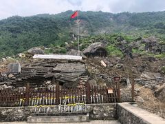 -北川老县城地震遗址