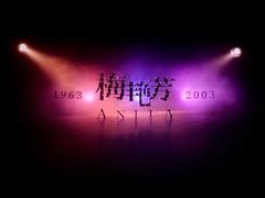-武商摩尔影城(国广IMAX激光店)
