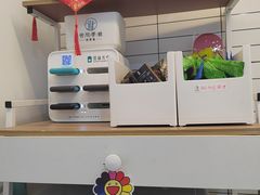 -竹川学社·自助沉浸自习室(海淀黄庄店)