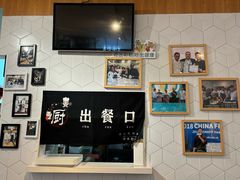-轻蔬不用等·素食(江苏路店)