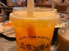 -麻蒲碳烤肉(远景路1号店)