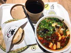 -白起肉夹馍