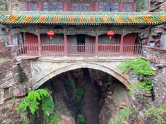 -苍岩山风景名胜区