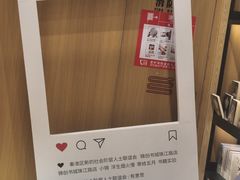 -先锋书店(五台山总店)