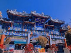 -红螺寺