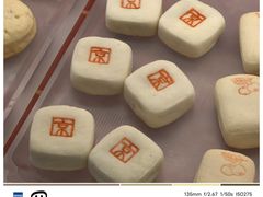-京宴点心局