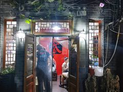 门面-肥猫烤翅·20年老字号(锦州道店)