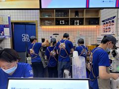 -茶百道(太原茂业天地店)