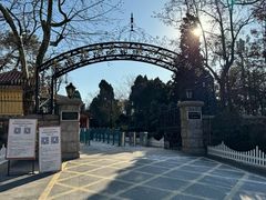 -青岛德国总督楼旧址博物馆