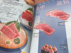 -元气寿司(环球港店)