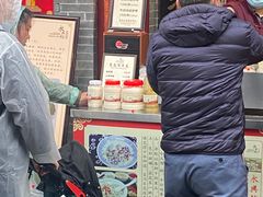 -礼泉醪糟作坊(永兴坊店)