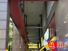 -麦当劳(文武路店)