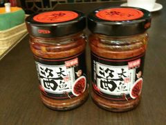 -旺顺阁鱼头泡饼(常营店)