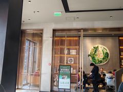 -星巴克臻选(扬州瘦西湖文化广场店)