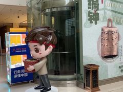 -信阳博物馆