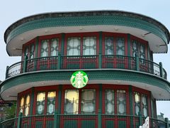 -星巴克臻选(北京前门大街店)