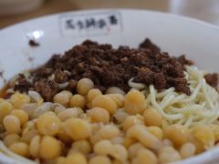 花市豌杂面-花市豌杂面(民生路店)