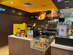 -麦当劳(望京国际商业中心店)