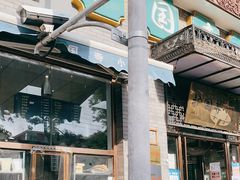 -护国寺小吃(东四店)