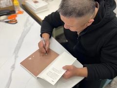 -缶乐FOLLOW咖啡