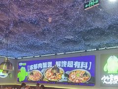 -徐记小怪兽肉蟹煲店(哈西万达金街店)