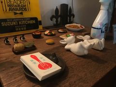 -铃木食堂(帽儿胡同店)