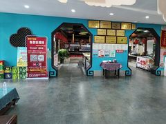 -老院子饭店·鲁菜·海鲜·家常菜