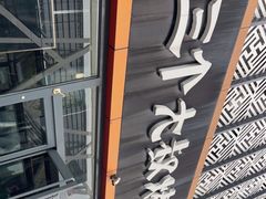 -三个大叔烤羊肉串·炭炉砂锅菜(西三旗店)